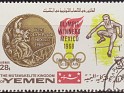 Yemen 1968 Olimpic Games 28 Bogash Multicolor Michel 623